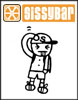 SissyBar
